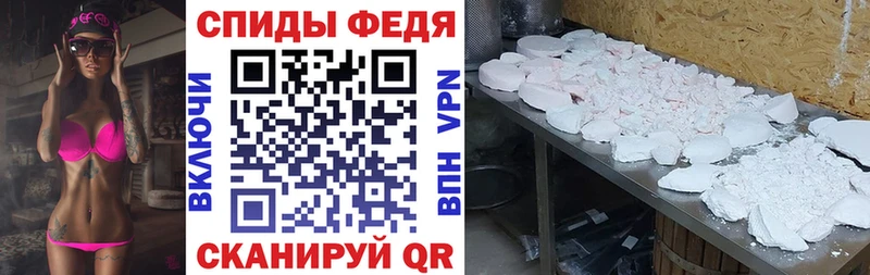 omg вход  Нягань  АМФЕТАМИН 98% 