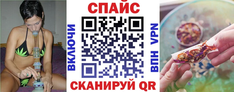 БУТИРАТ GHB  закладки  Нягань 