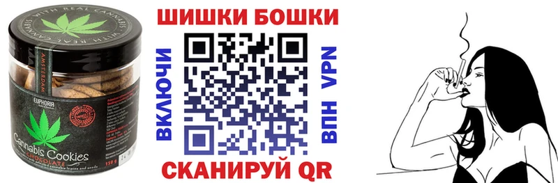 что такое   Нягань  Cannafood марихуана 