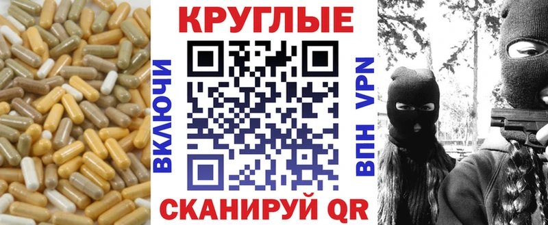 купить   Нягань  Ecstasy диски 