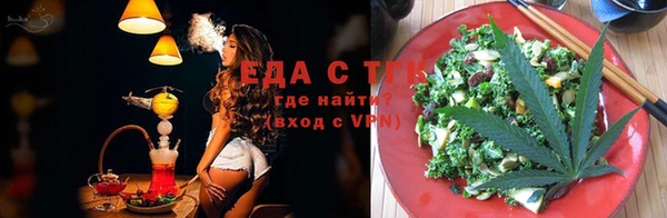 альфа пвп VHQ Баксан