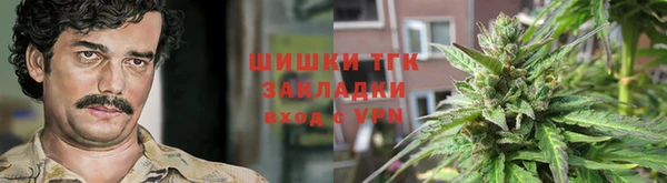 альфа пвп VHQ Баксан