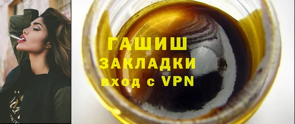 кокс Балахна