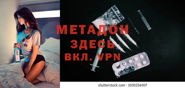 бошки Арсеньев