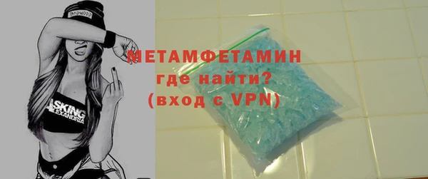 кокс Балахна