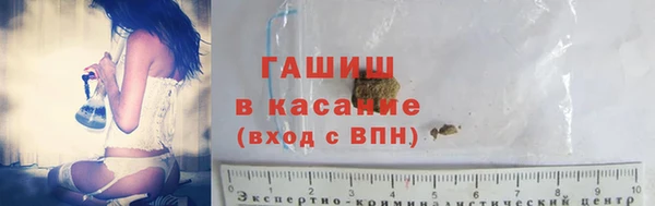 альфа пвп VHQ Баксан