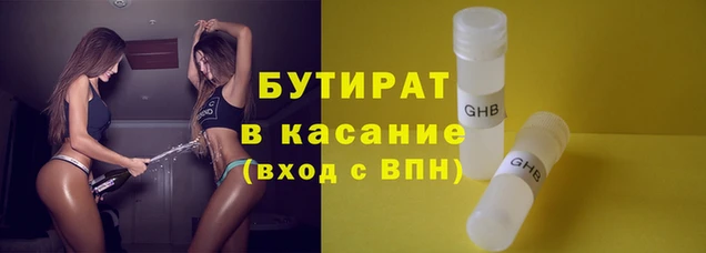 кокс Балахна