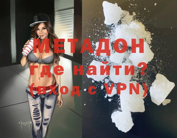 MESCALINE Костерёво