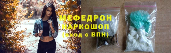 кокс Балахна