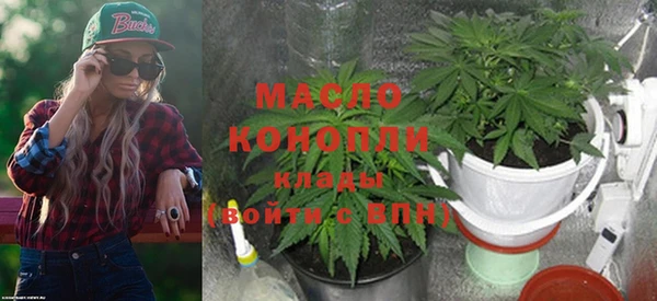 кокс Балахна