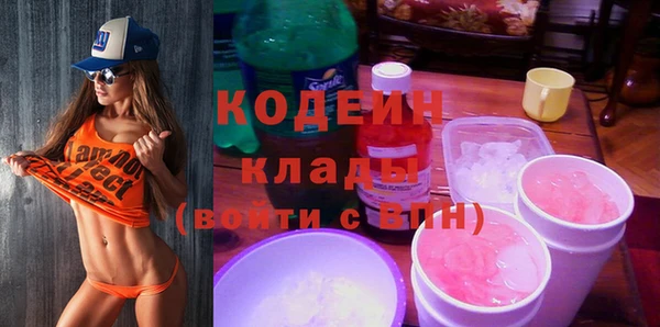 кокс Балахна