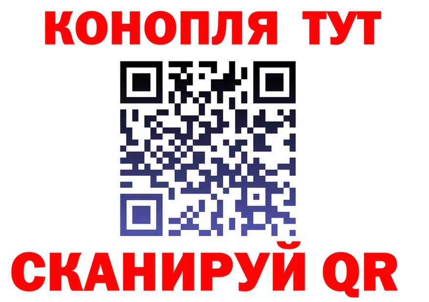 ТГК Wax зеркало shop mega Нягань
