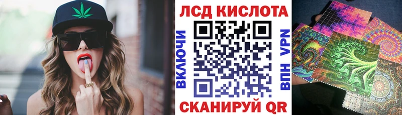 Марки NBOMe 1500мкг  наркошоп  Нягань 