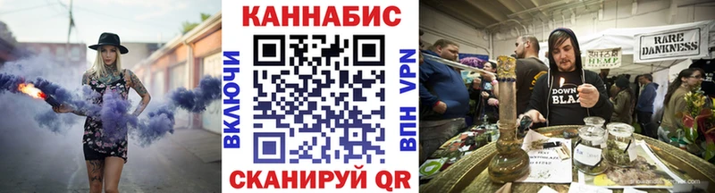 Шишки марихуана AK-47  купить наркотики цена  Нягань 